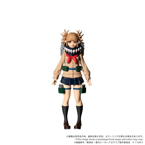 My Hero Academia CK-M10 Himiko Toga Collekazaro Action Figure