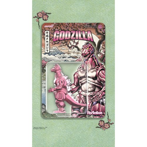 Godzilla Mechagodzilla '93 (Cherry Blossom Festival) 3 3/4-Inch ReAction Figure