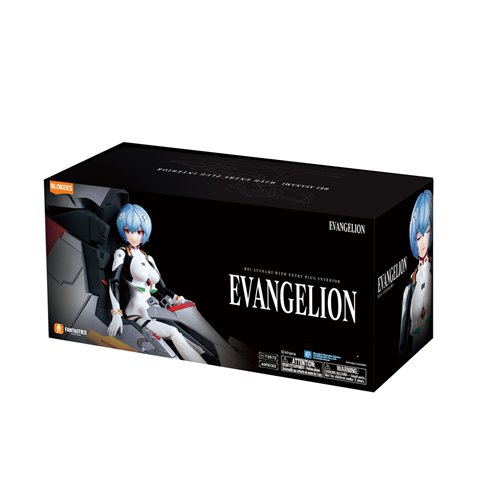 Neon Genesis Evangelion Fantastics Series Rei Ayanami Entry Plug Interior Model Kit