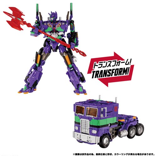 Transformers Synergenex Series AME-01 Evangelion Prime 01 Action Figure
