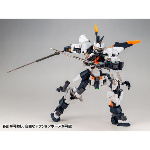 Yu-Mo Code Beast Hundred Edge Arma 1:100 Scale Model Kit
