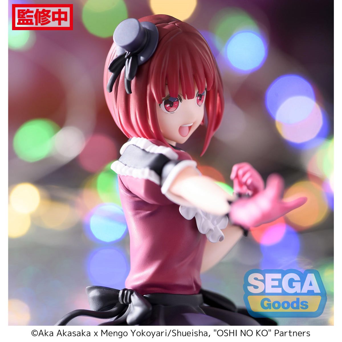 Oshi no Ko PM Perching PVC Statue Kana Arima In Training 8 cm | Oggetti Fantastici
