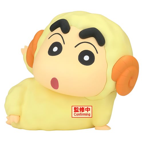 Crayon Shin-chan Cosplay Shin-chan Version A Vol. 7 Statue