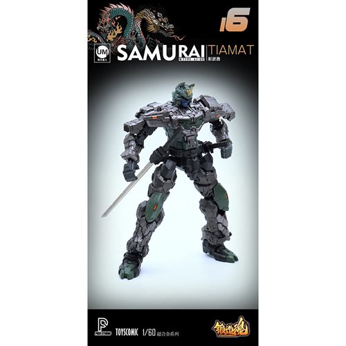 Forging Soul AGS-16 Type AJ-09 Samurai Tiamat The Black Dragon 1:60 Scale Action Figure