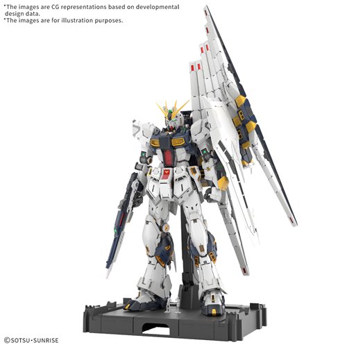 Mobile Suit Gundam ?u Gundam Perfect Grade Unleashed 1:60 Scale Model Kit
