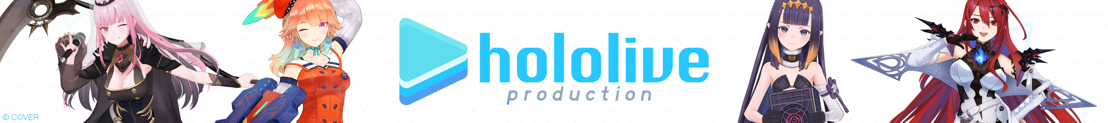 Hololive