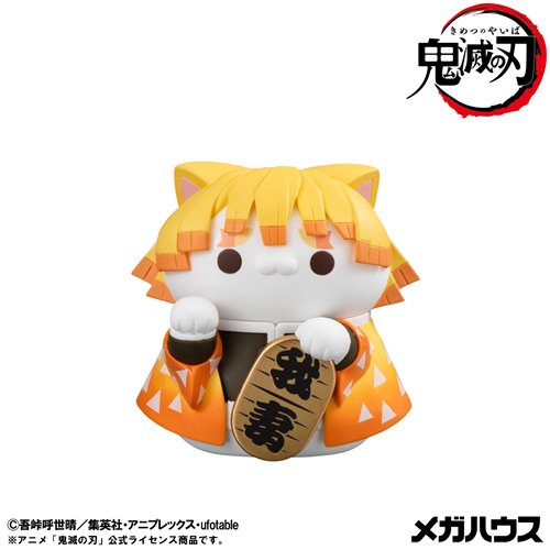 Demon Slayer Fortune Cats Mega Cat Project Mini-Figure Case of 8