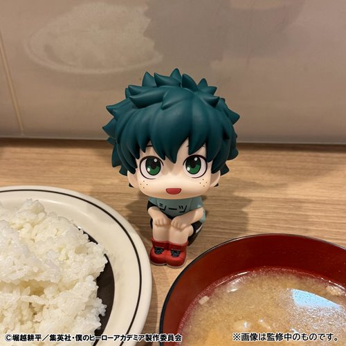 My Hero Academia Izuku Midoriya Casual Look Version Look Up Series Statue