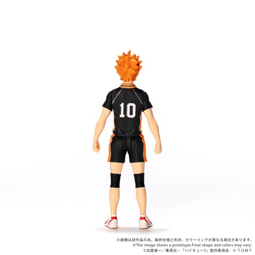 Haikyu!! CK-H01 Shoyo Hinata Collekazaro Action Figure