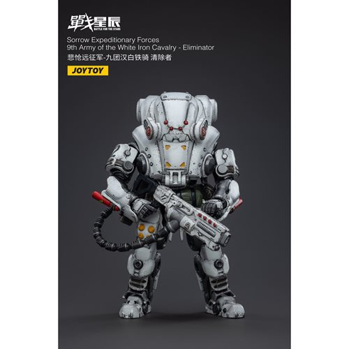 Joy Toy Sorrow Expedition Forces 9th Army of the White Iron Cavalry Eliminator 1:18 Scale Action Fig