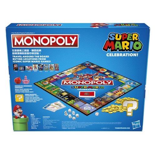 Nintendo Celebration Monopoly Game