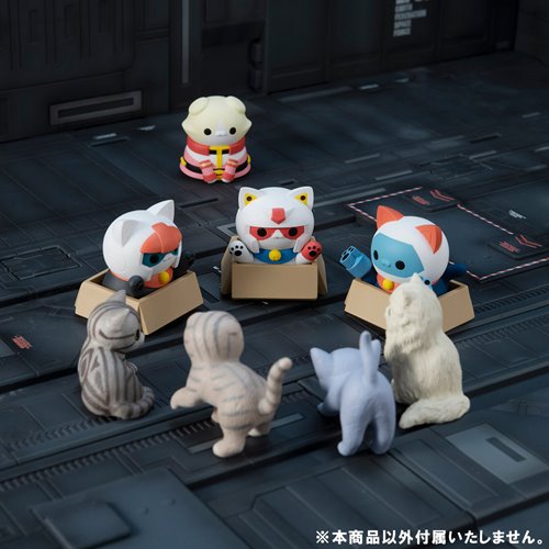Mobile Suit Gundam Nyandam We are the Earth Federation Forces! Mega Cat Project Mini-Figure Case of