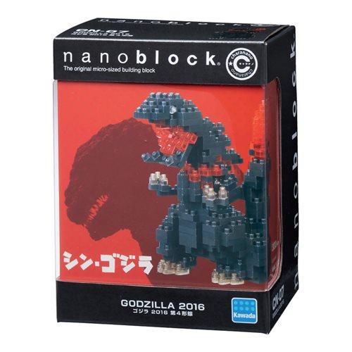 Godzilla 2016 Nanoblock Constructible Figure