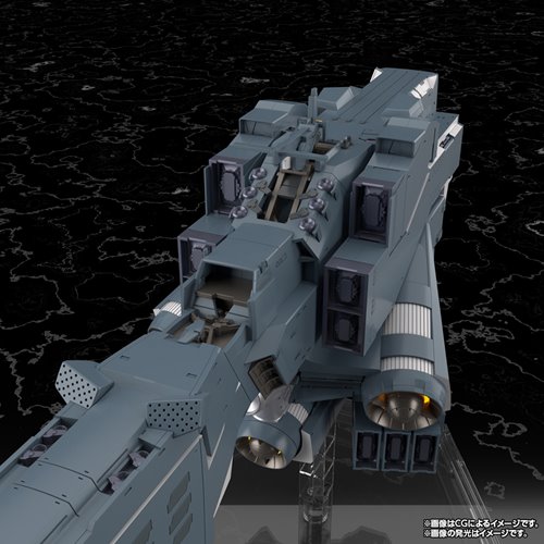Legend of the Galactic Heroes: Die Neue These Free Planets Alliance Forces Battleship Hyperion 1:300