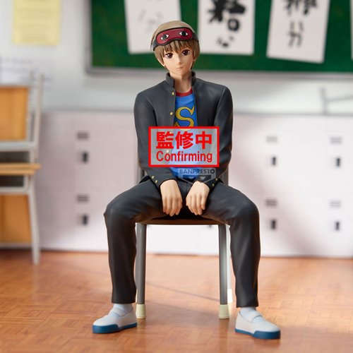 Gintama Sogo Okita Mr. Ginpachi's Zany Class Desk Statue