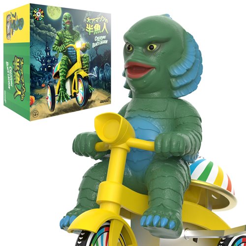 Creature from the Black Lagoon Dark Green Super Cycles Figure