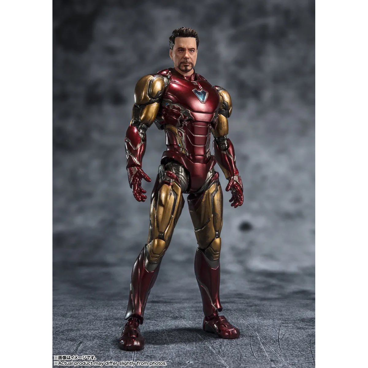 Avengers: Endgame - Figurine S.H. Figuarts Iron Man Mark 85 (Five