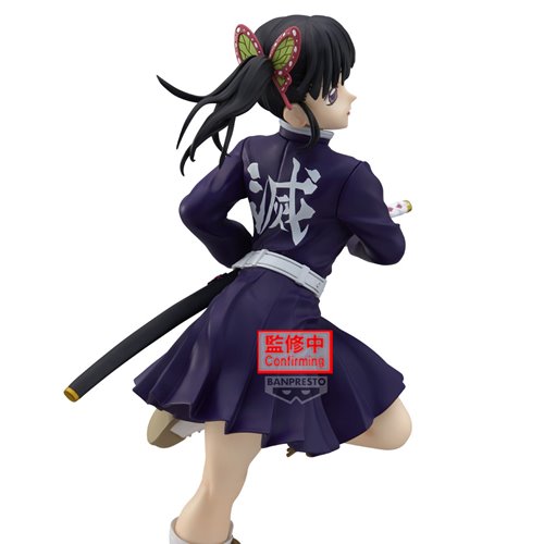 Demon Slayer: Kimetsu no Yaiba Kanao Tsuyuri II Glitter & Glamours Statue