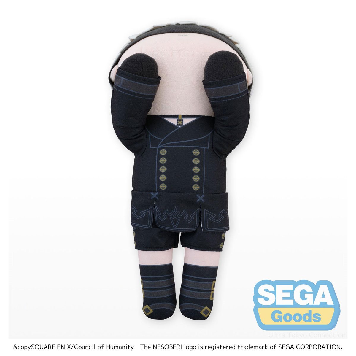 NieR: Automata Ver1.1a 9S Lay-Down Plush - Entertainment Earth