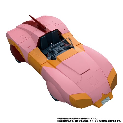 Transformers Masterpiece Edition MPG-23 Secret Agent Arcee