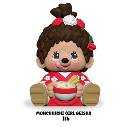 Monchhichi Rokimoto Cup Random Vinyl Figure