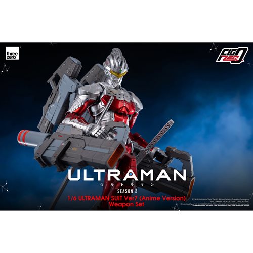 Ultraman FigZero Ultraman Suit Ver7 Anime Version 1:6 Scale Accessory Set