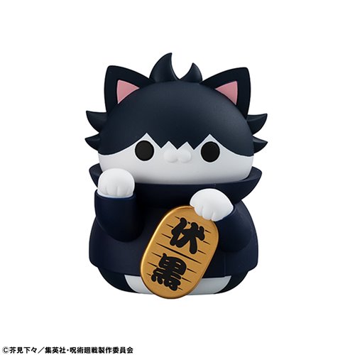 Jujutsu Kaisen Fortune Cats Mega Cat Project Mini-Figure Case of 6