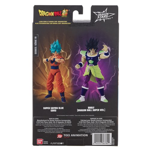 Dragon Ball Super Dragon Stars Action Figure Wave 6 Case of 6