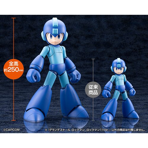Mega Man 11 Grande Scale Mega Man Model Kit