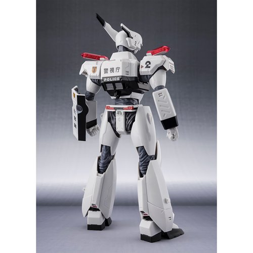 Mobile Police Patlabor EZy Side Labor Ingram Plus AV-98Plus 2nd Robot Spirits Action Figure