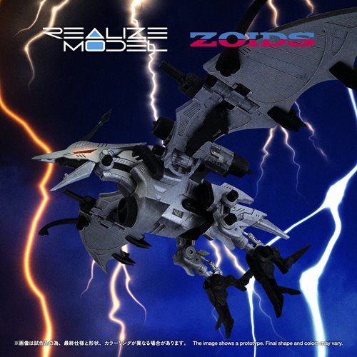Zoids RMZ-024 Storm Sworder 1:100 Scale Realize Model Kit