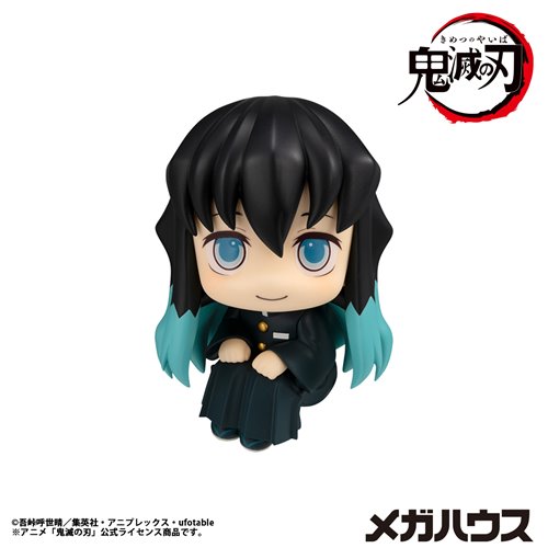 Demon Slayer Muichiro Tokito Smile Version Look Up Series Statue