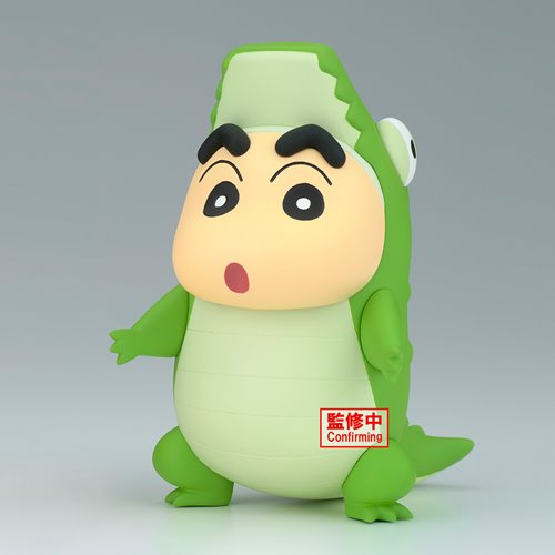 Crayon Shin-chan Cosplay Shin-chan Version B Vol. 7 Statue