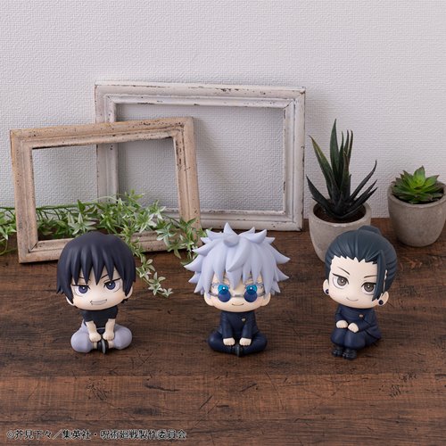 Jujutsu Kaisen Toji Fushiguro Look Up Series Statue