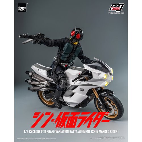 Shin Masked Rider Cyclone for Phase Variation Batta Augment FigZero 1:6 Scale Vehicle