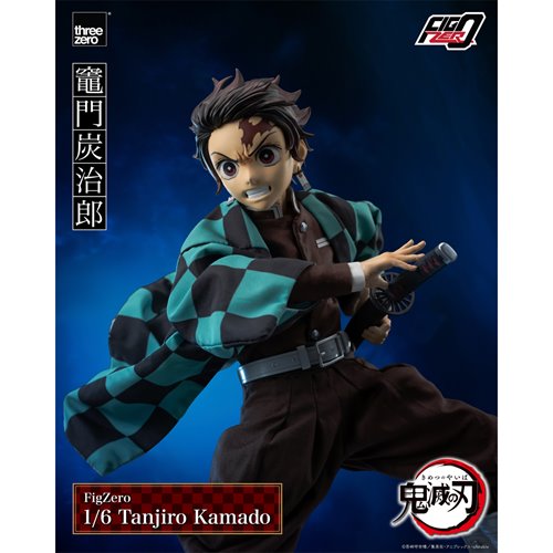 Demon Slayer: Kimetsu no Yaiba Tanjiro Kamado FigZero 1:6 Scale Action Figure