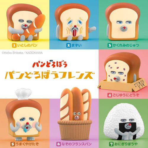 Pan Dorobo Friends Mini-Figure Case of 12