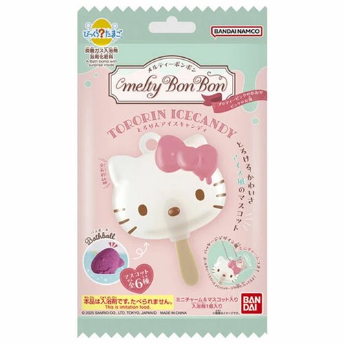 Sanrio Bikkura Ice Candy Bath Bomb Blind-Box Case of 8