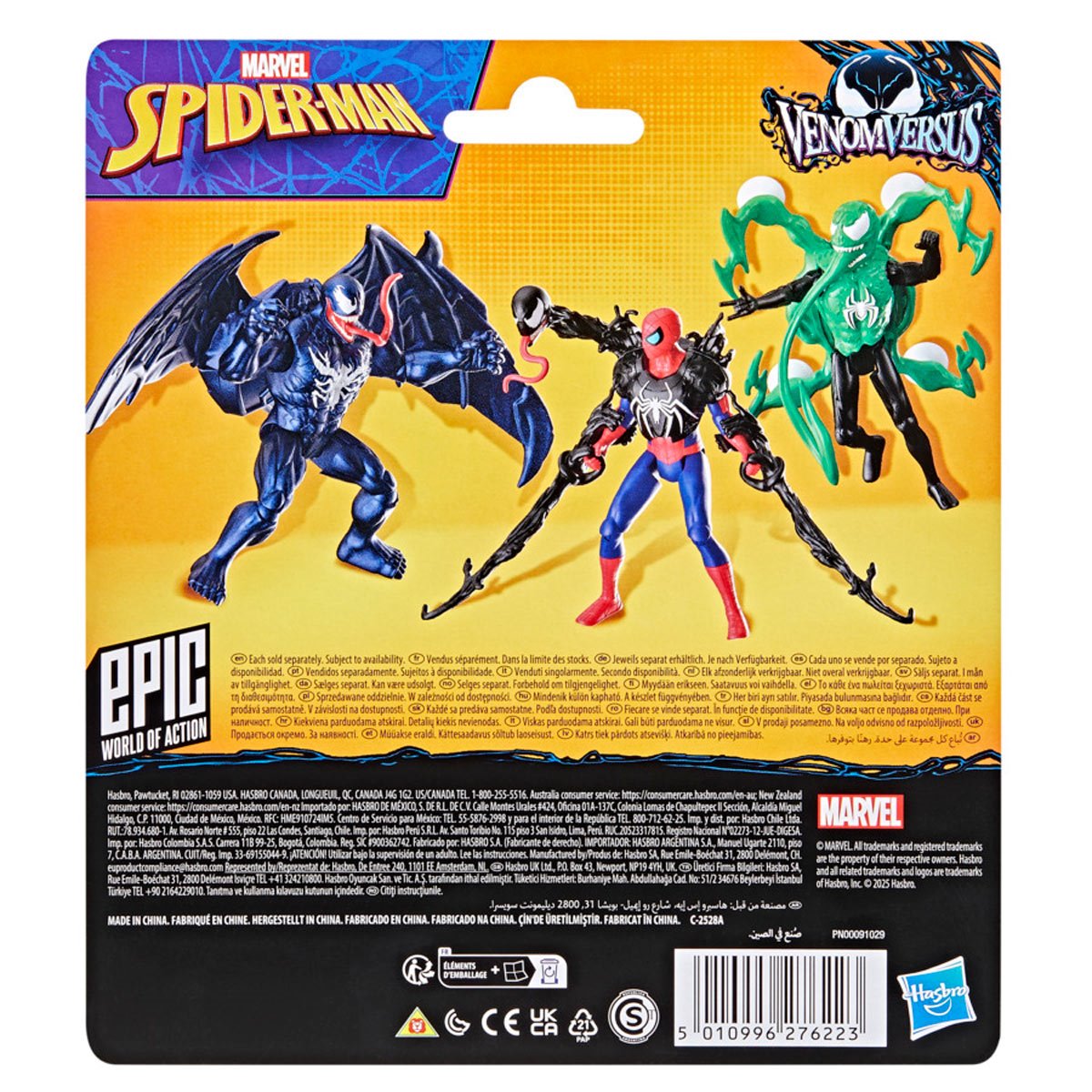 Figura Action SPIDER-MAN Marvel VenomVersus Ghost-Spider 10 Cm Con Accessorio Venomizzato - Giocattolo Supereroe Per Bambini 4+ Anni
