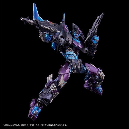 Transformers Adamasmachina AMT-01EX The Lost Light Rodimus