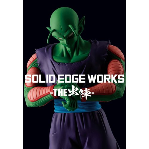 Dragon Ball Z Piccolo Version A Solid Edge Works Vol. 13 Statue