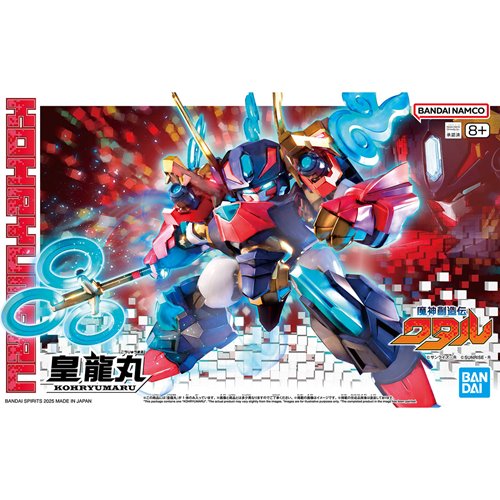 Mashin Creator Wataru Mashin Kohryumaru Model Kit