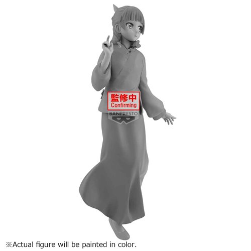 The Apothecary Diaries Maomao (Graceful Pose) Espresto Statue