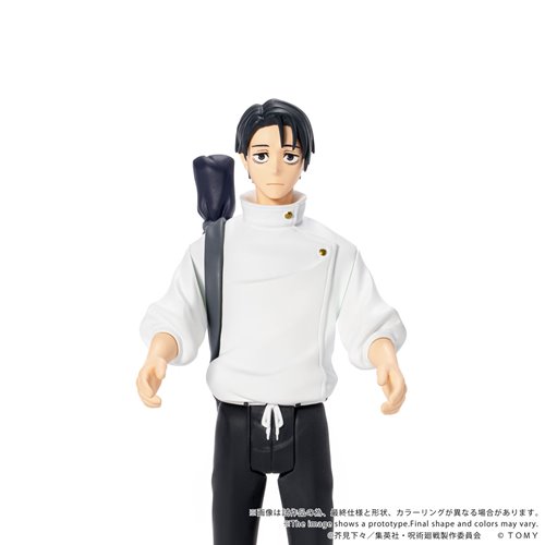 Jujutsu Kaisen CK-J03 Yuta Okkotsu Collekazaro Action Figure