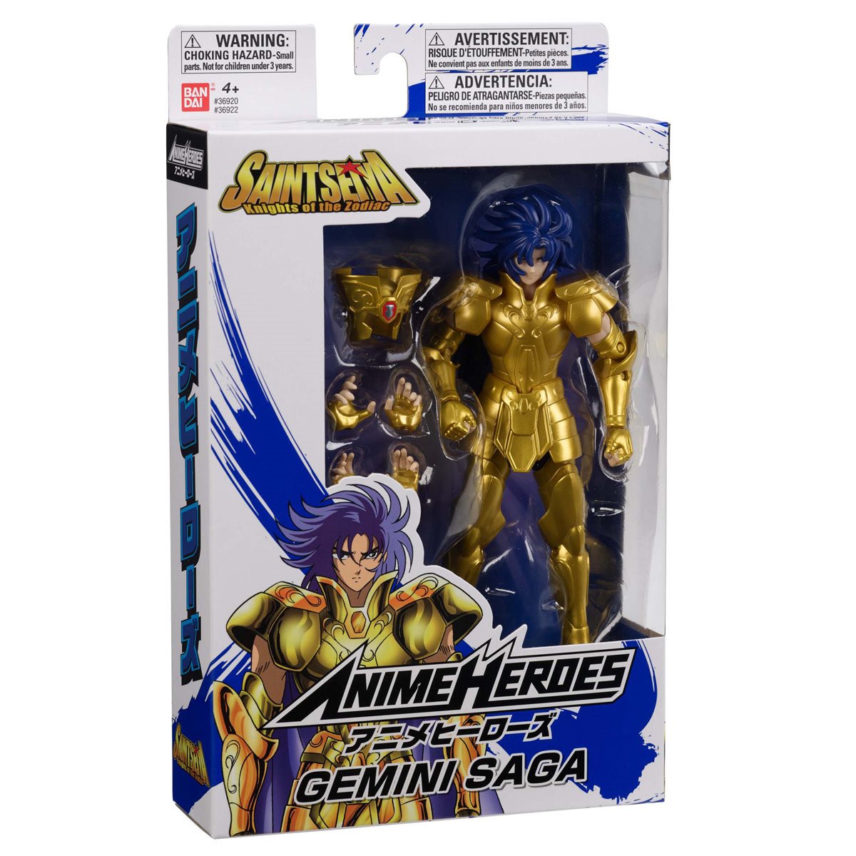 Saint Seiya Knights Of The Zodiac Anime Heroes Gemini Saga