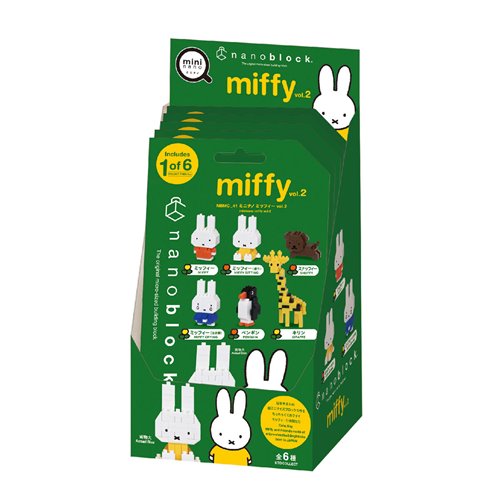 Miffy Series 2 Nanoblock Mininano Blind-Box Case of 6