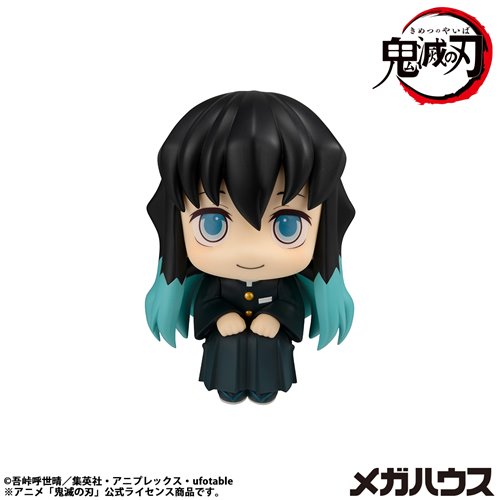 Demon Slayer Muichiro Tokito Smile Version Look Up Series Statue