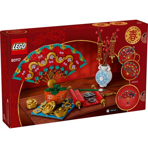 LEGO 80117 Chinese Festivals