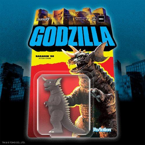Godzilla Baragon 68 3 3/4-Inch ReAction Figure