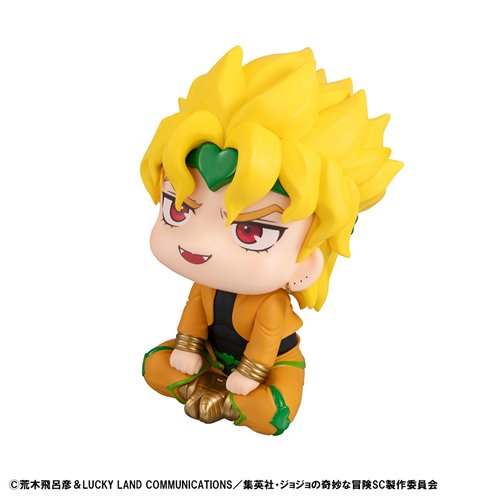 JoJo's Bizarre Adventure Stardust Crusaders Dio Look Up Series Statue - Reissue